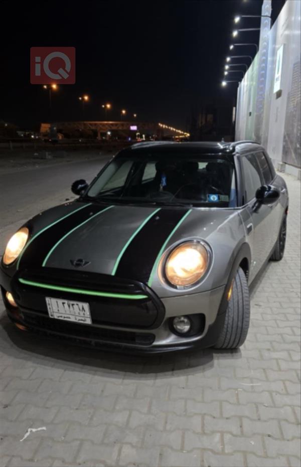 Mini for sale in Iraq